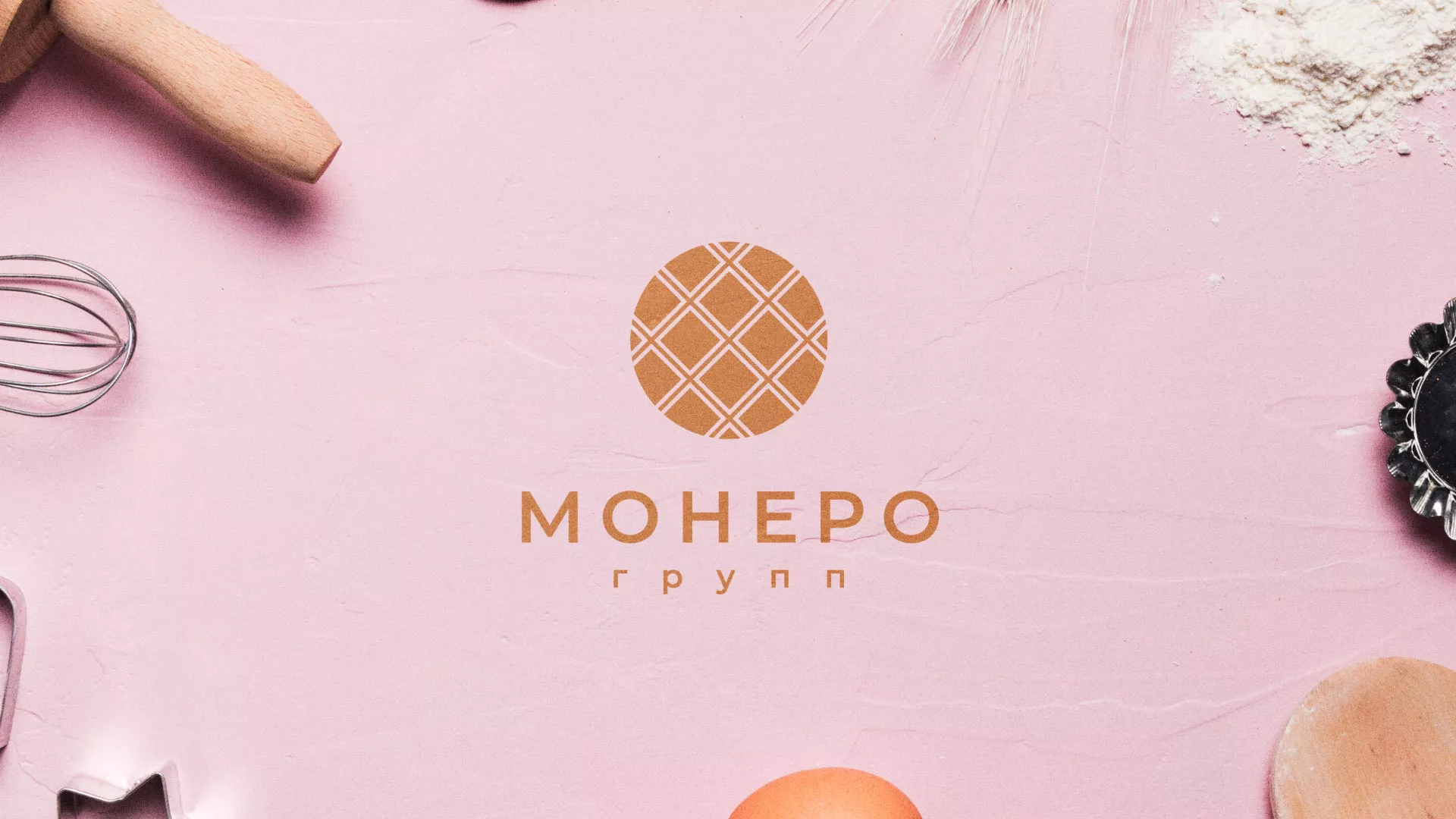 Разработка логотипа компании «Монеро групп» в Кувшиново